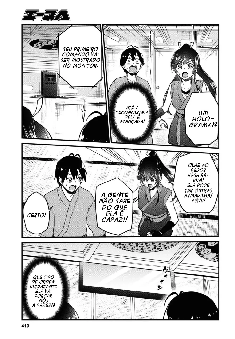 Página 10