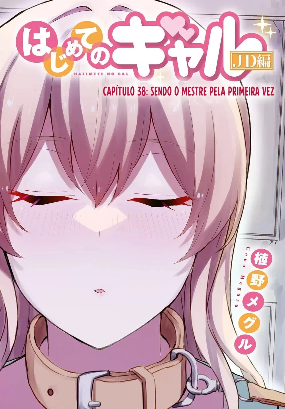 Página 3