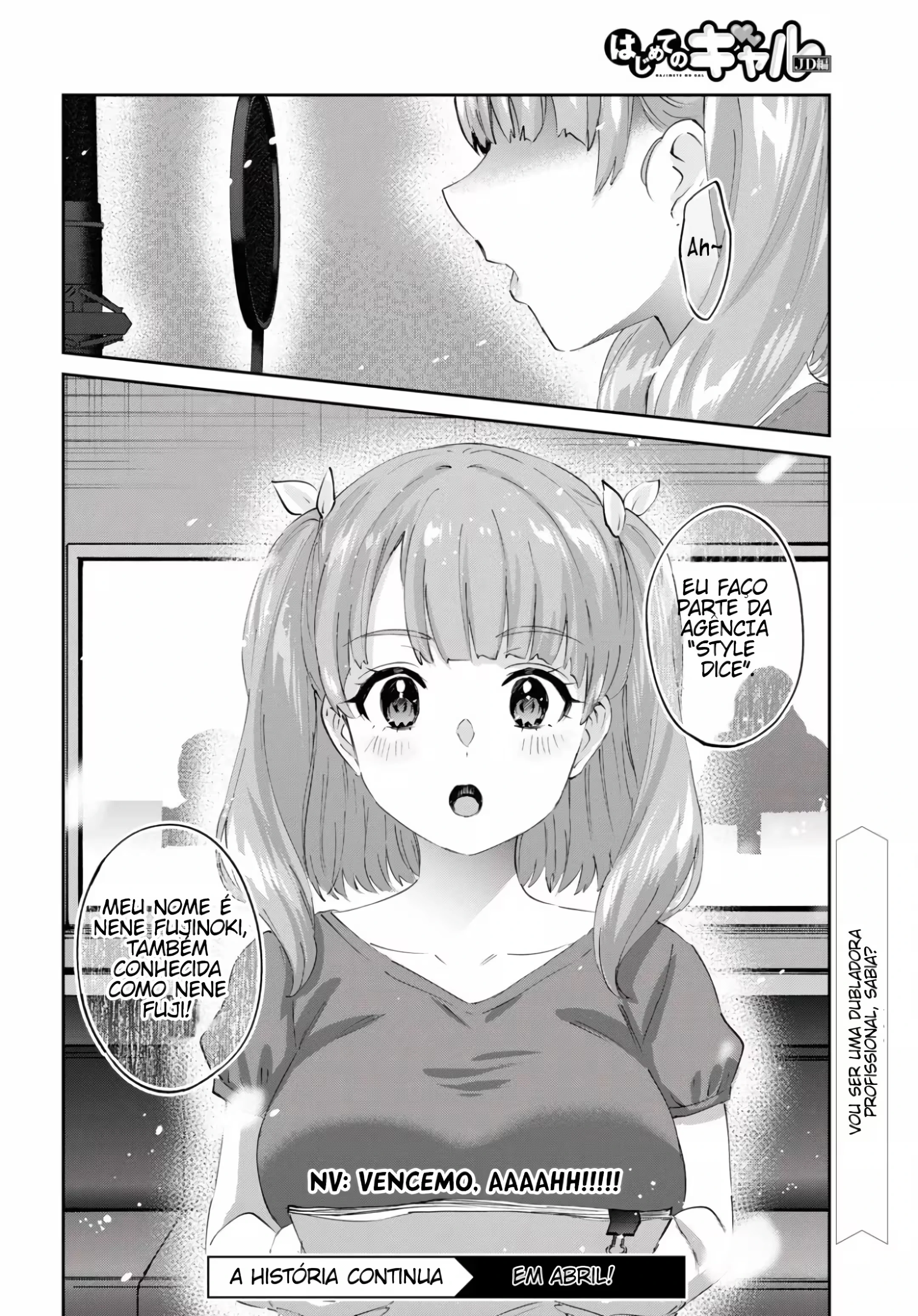 Página 17