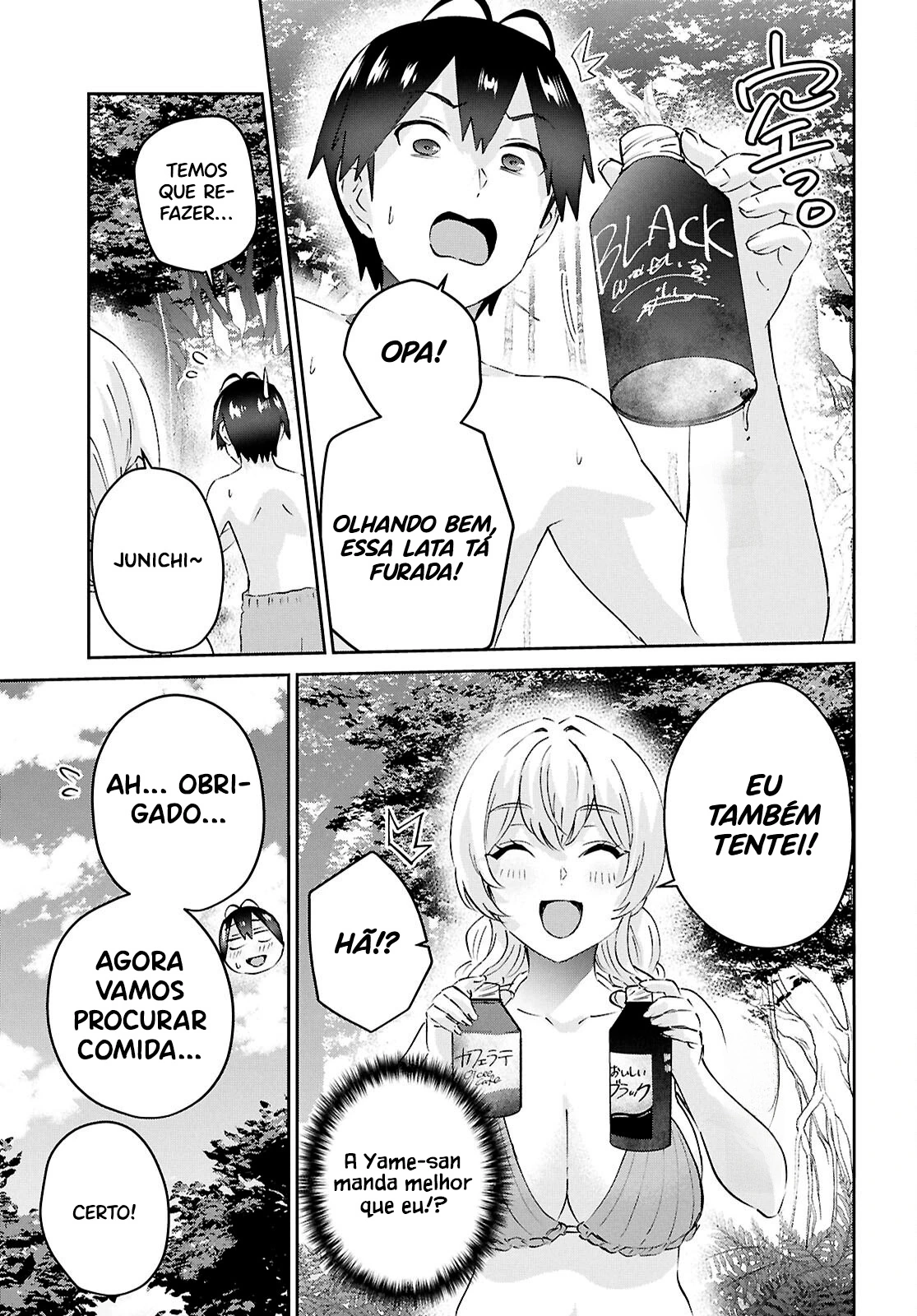 Página 7