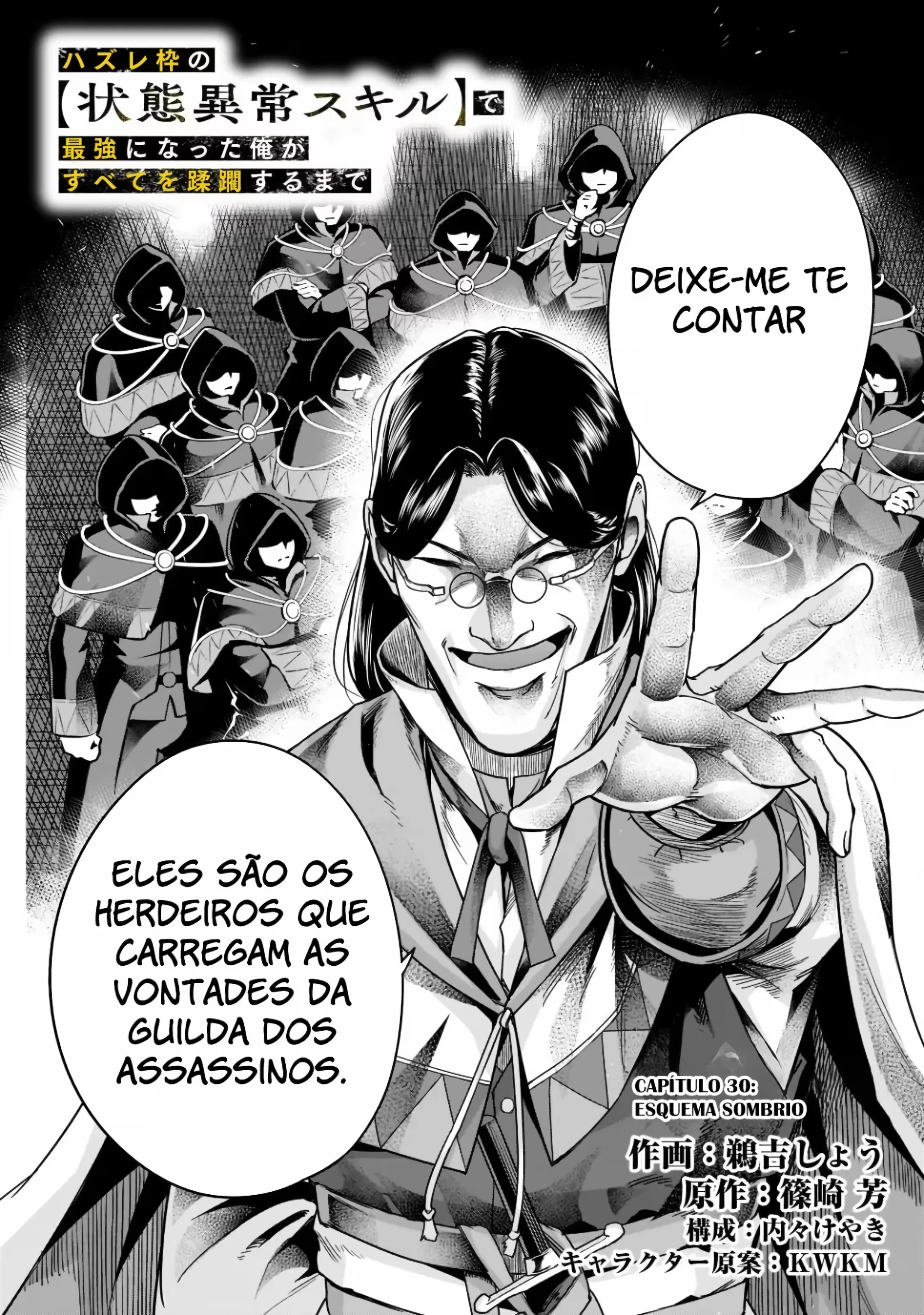 Página 3