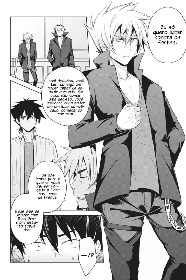 Página 15