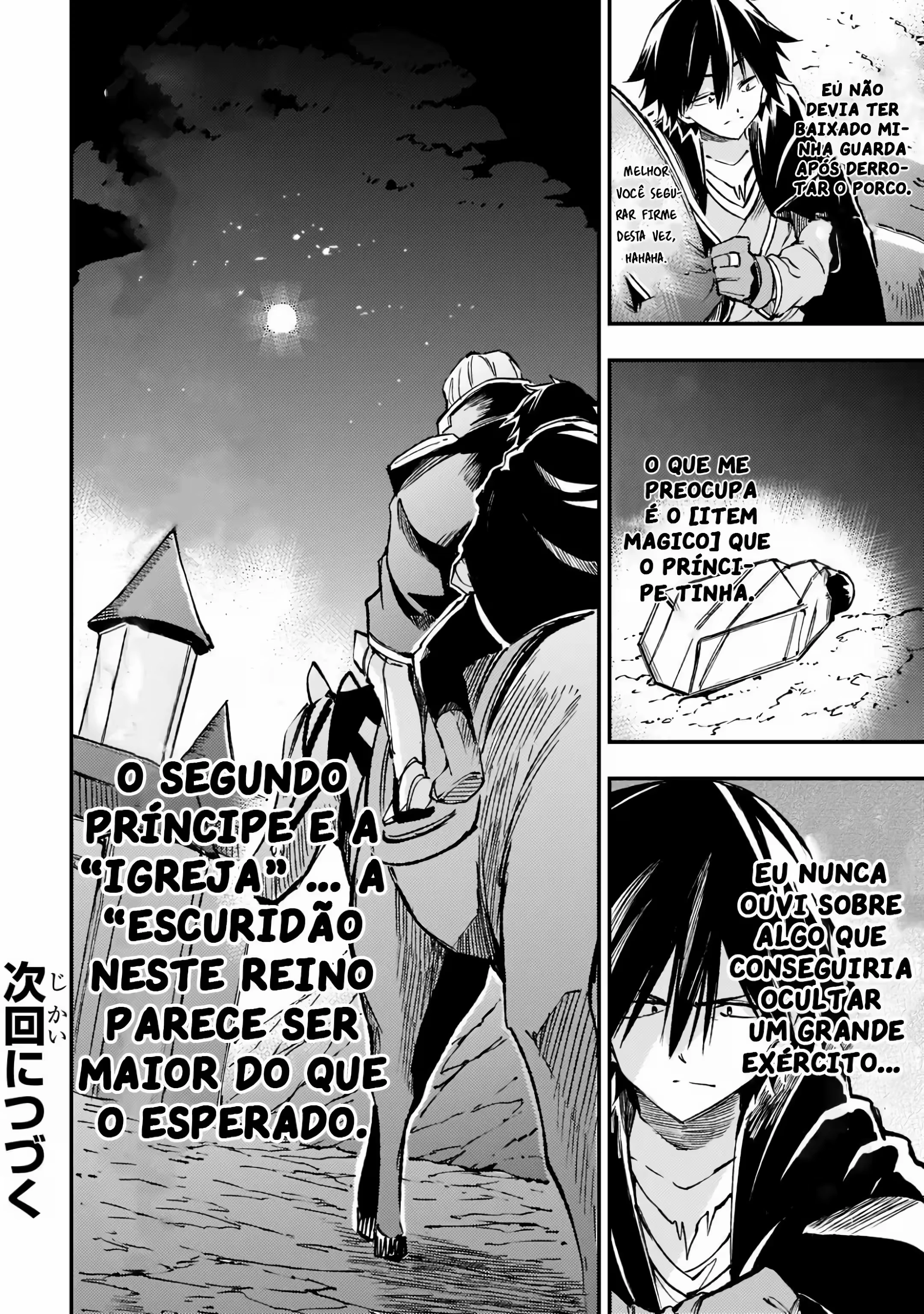 Página 14