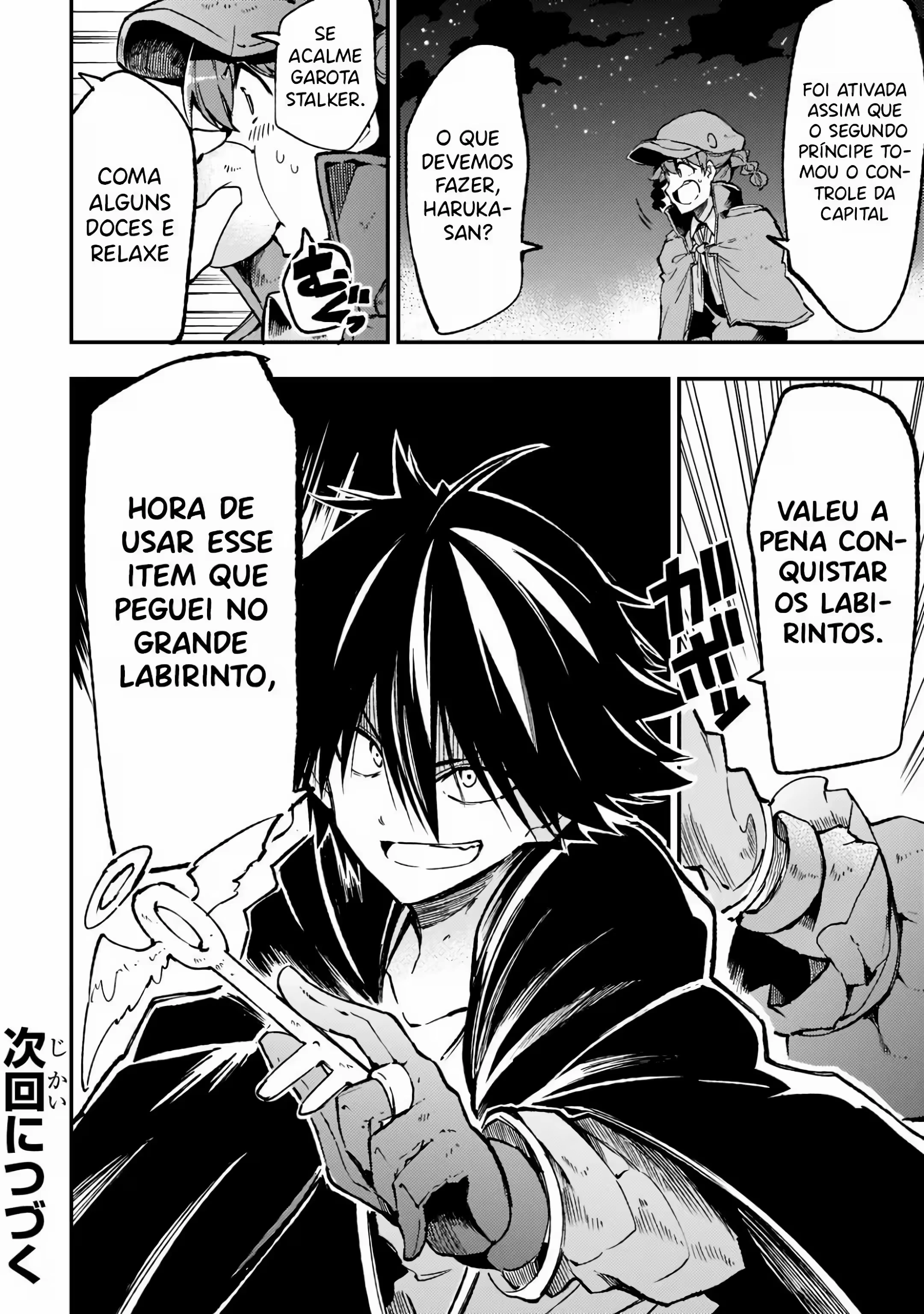 Página 16