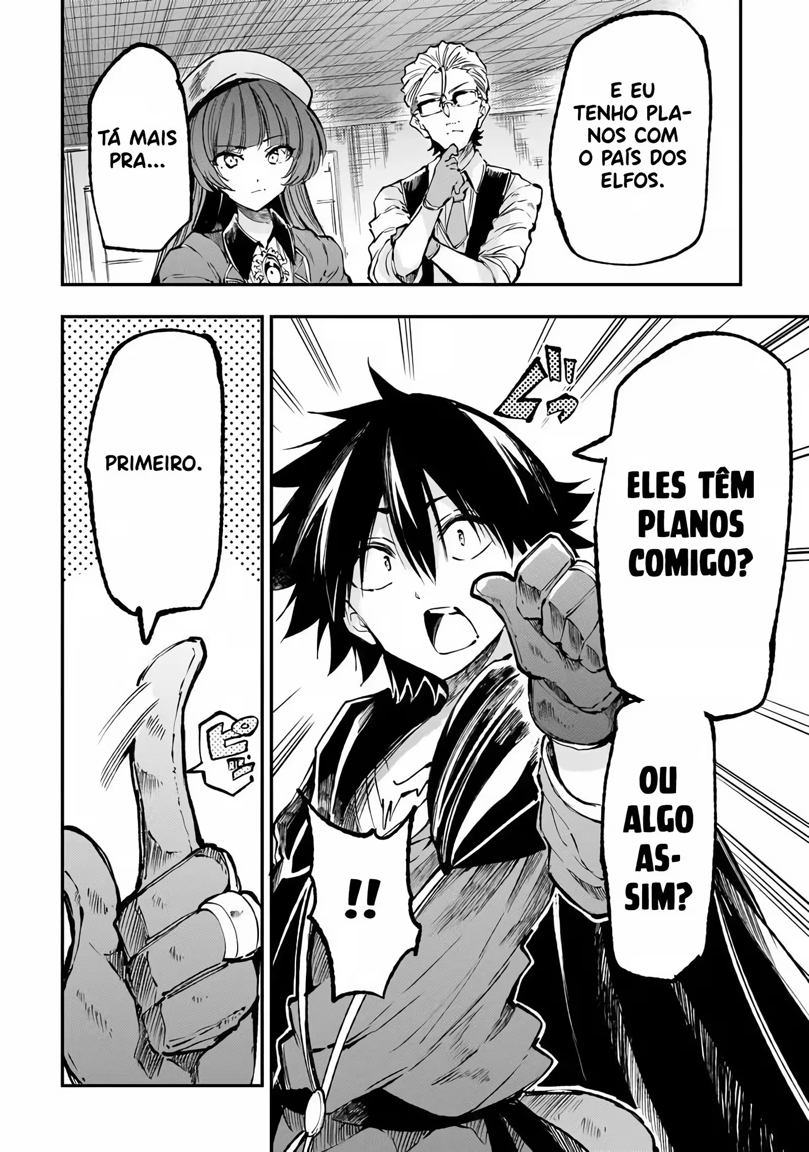Página 12