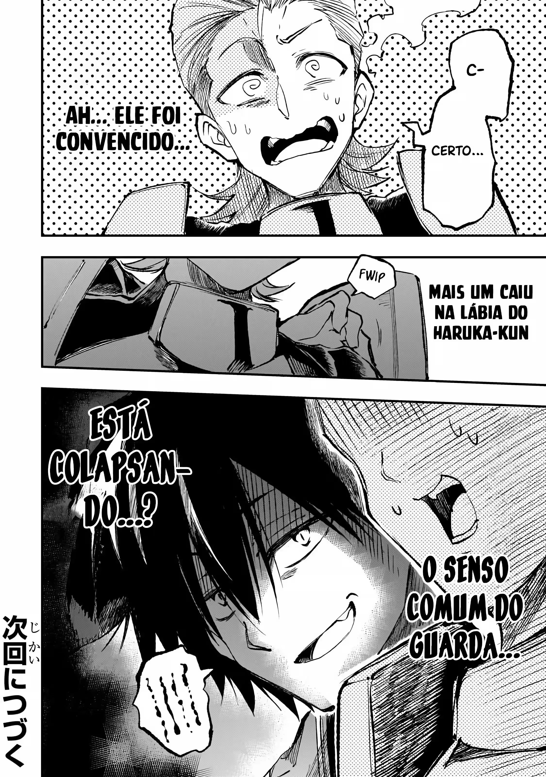 Página 13