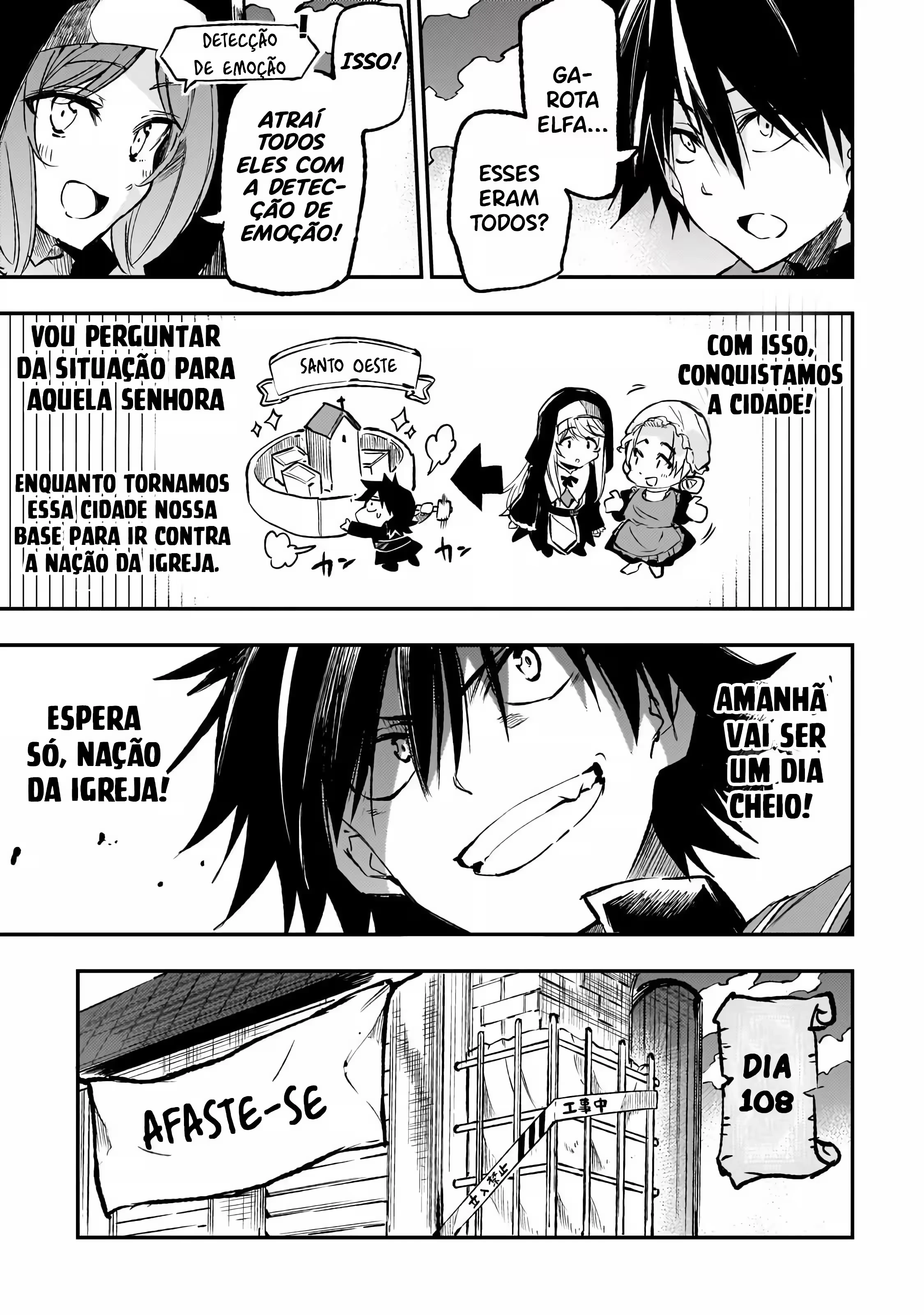 Página 12
