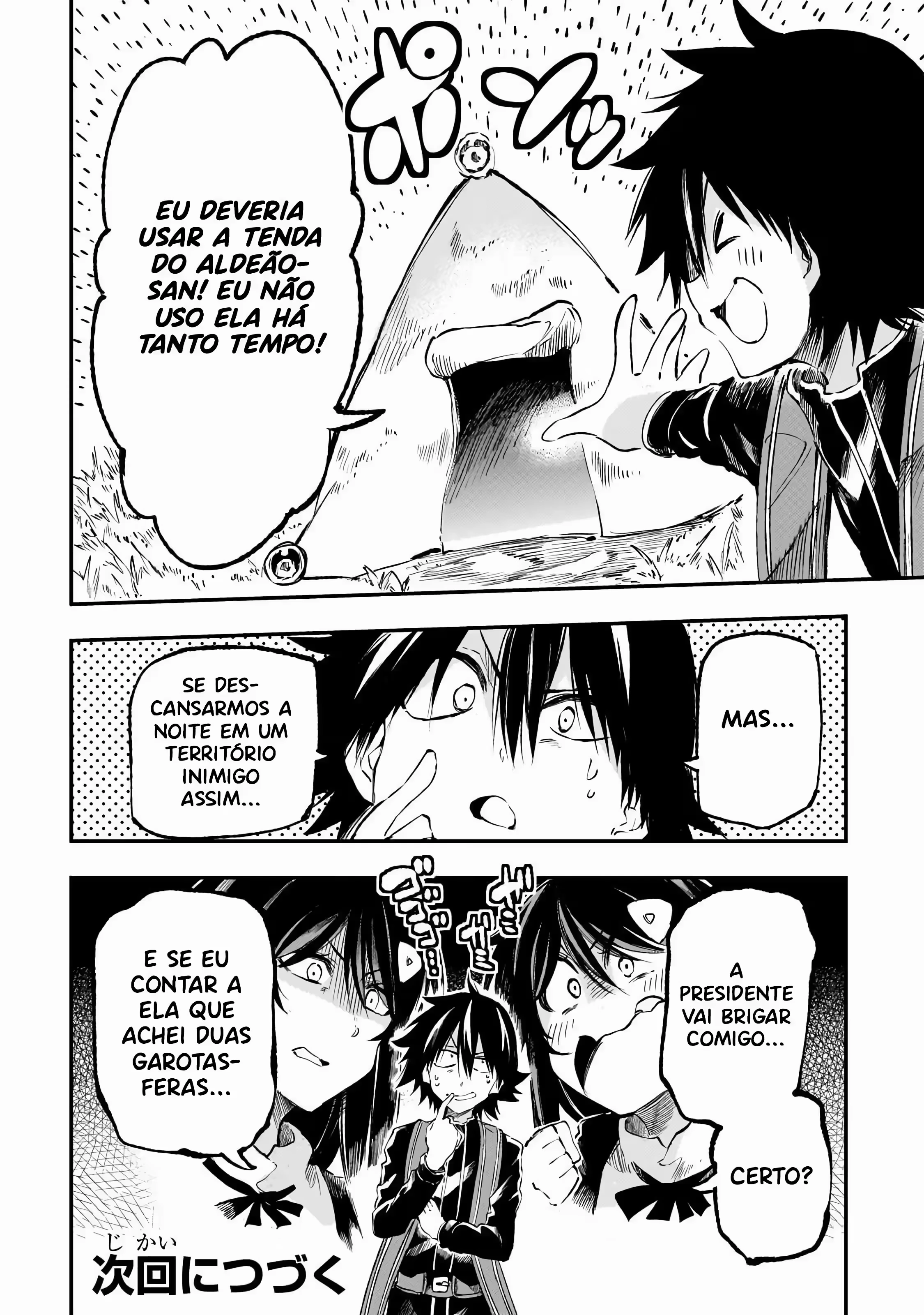 Página 15