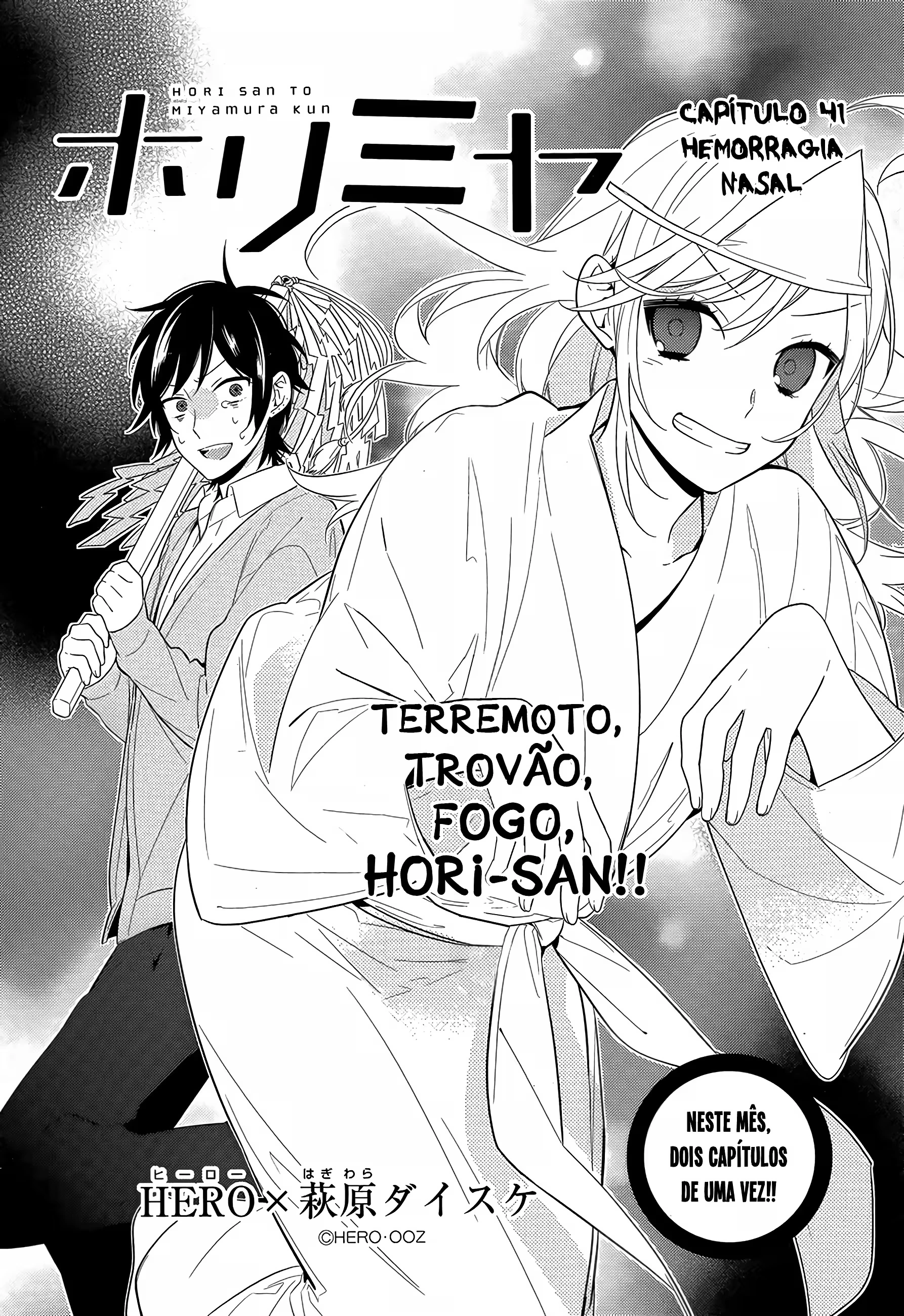 Página 3