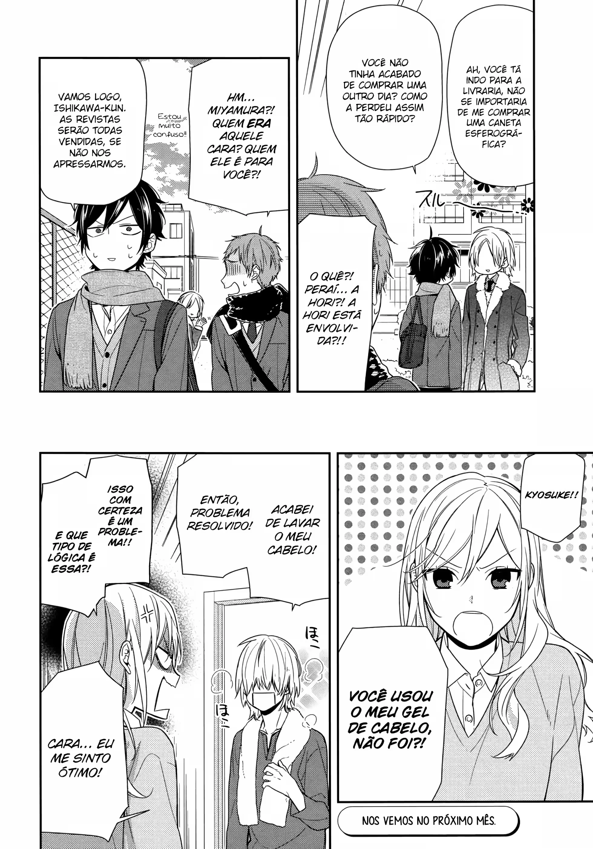 Página 12