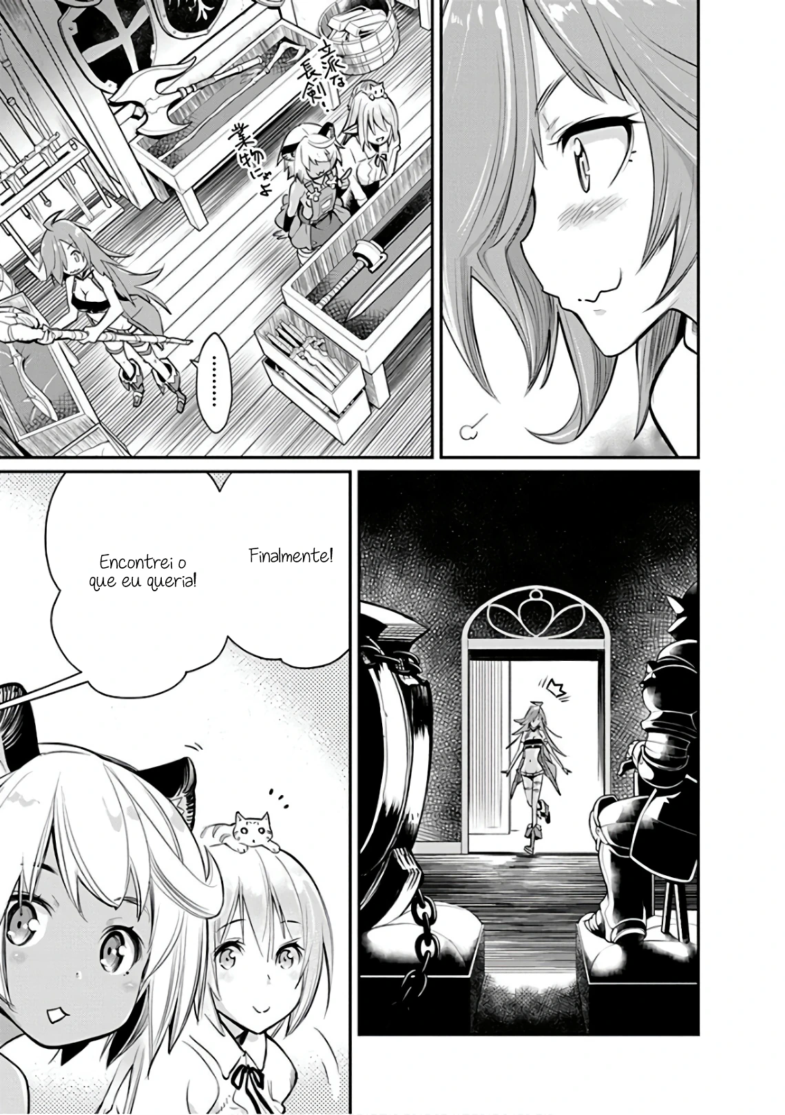 Página 12