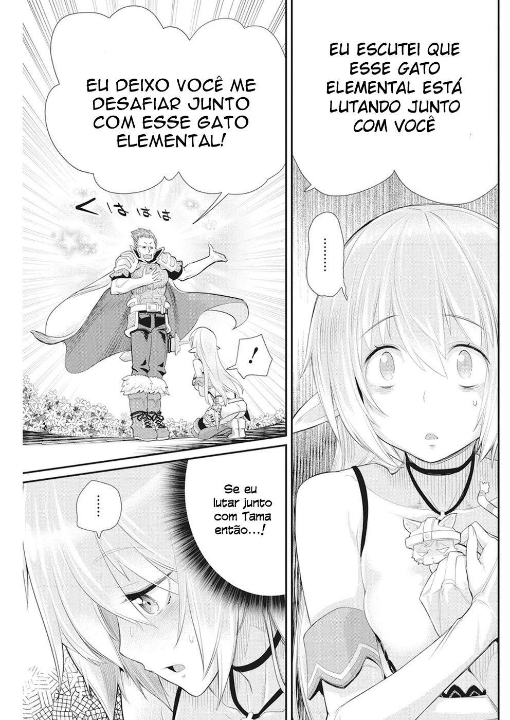 Página 20