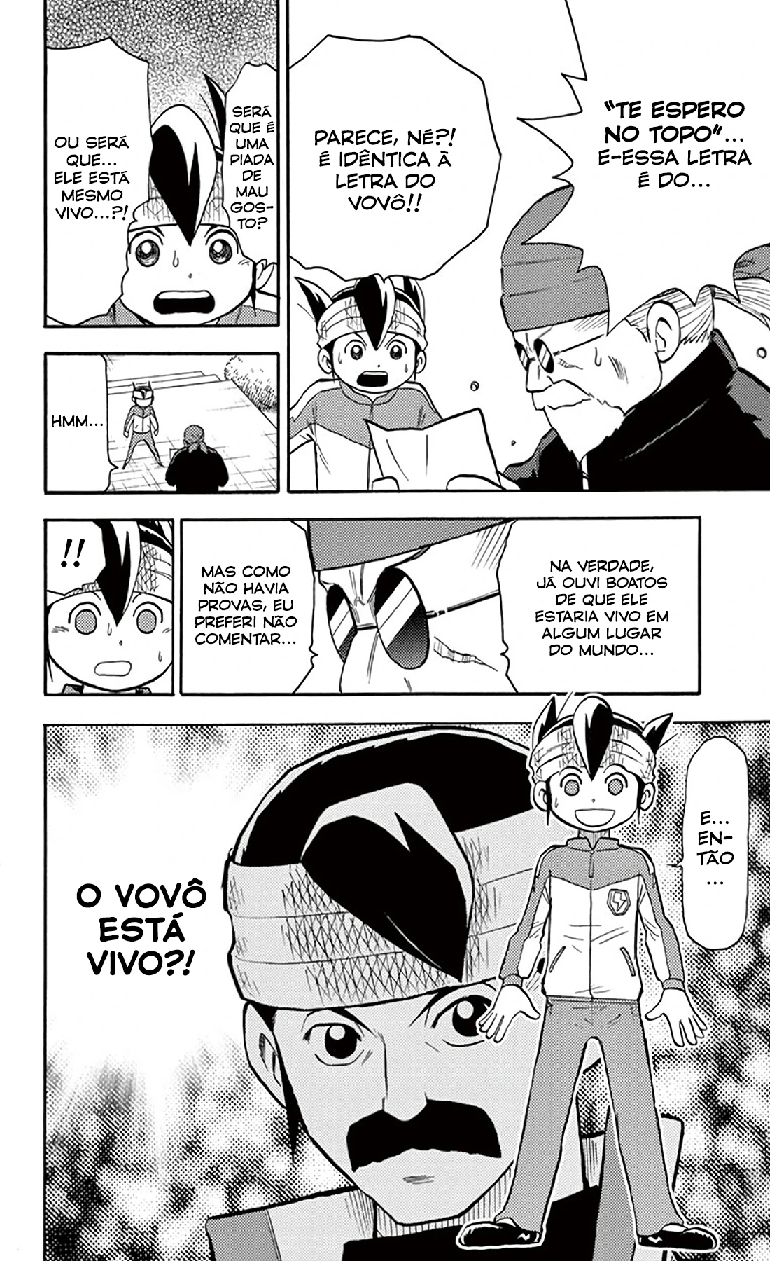 Página 5