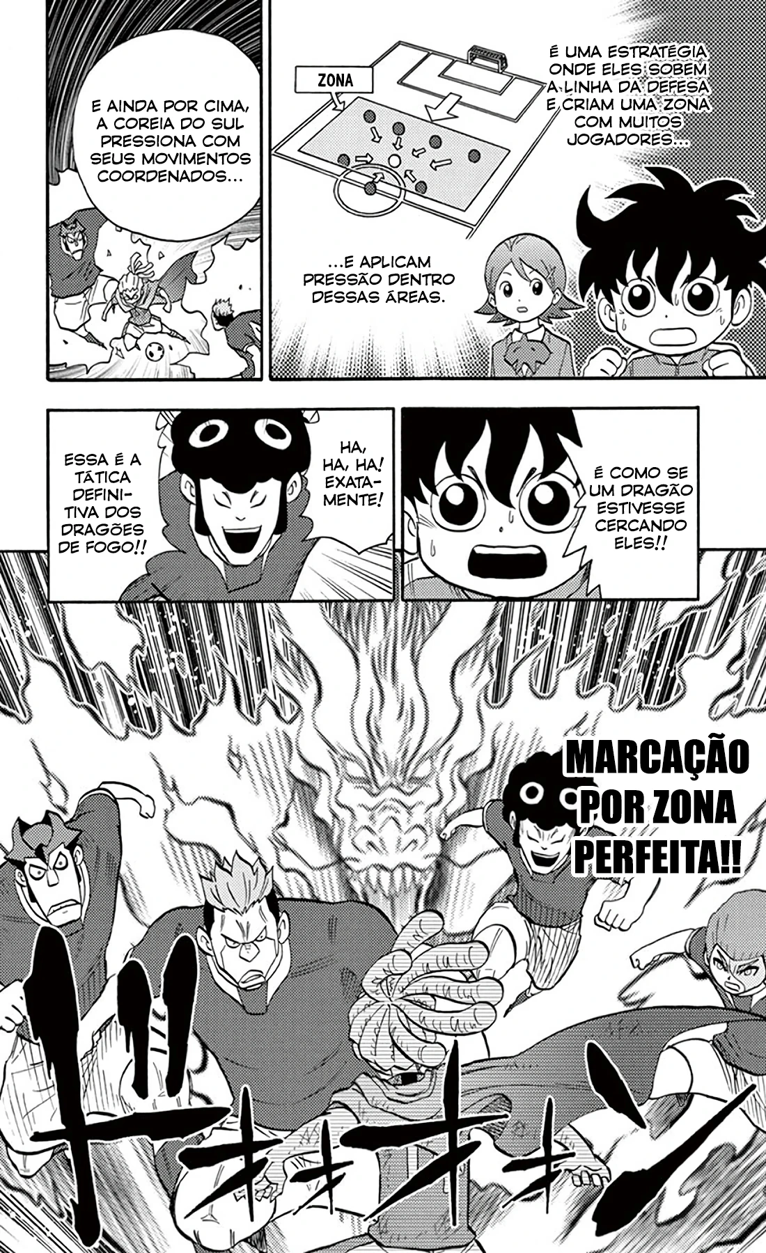 Página 14