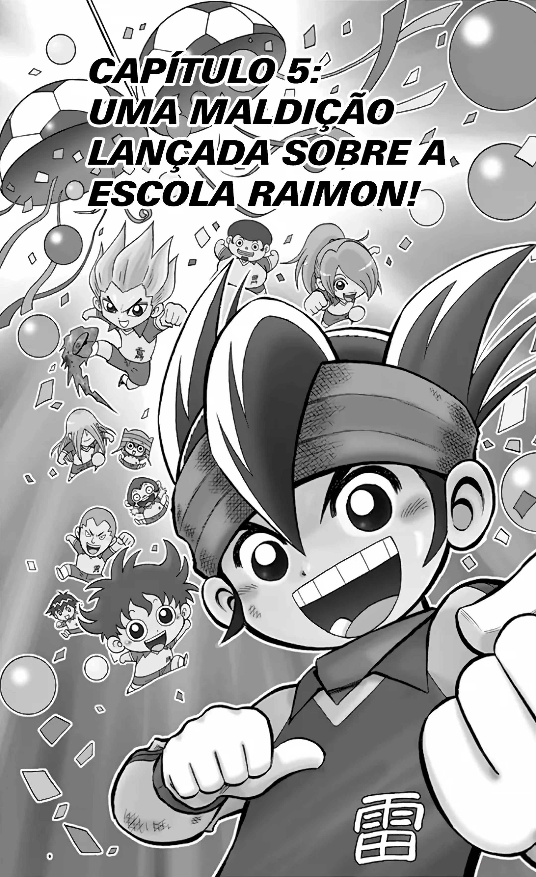 Página 7