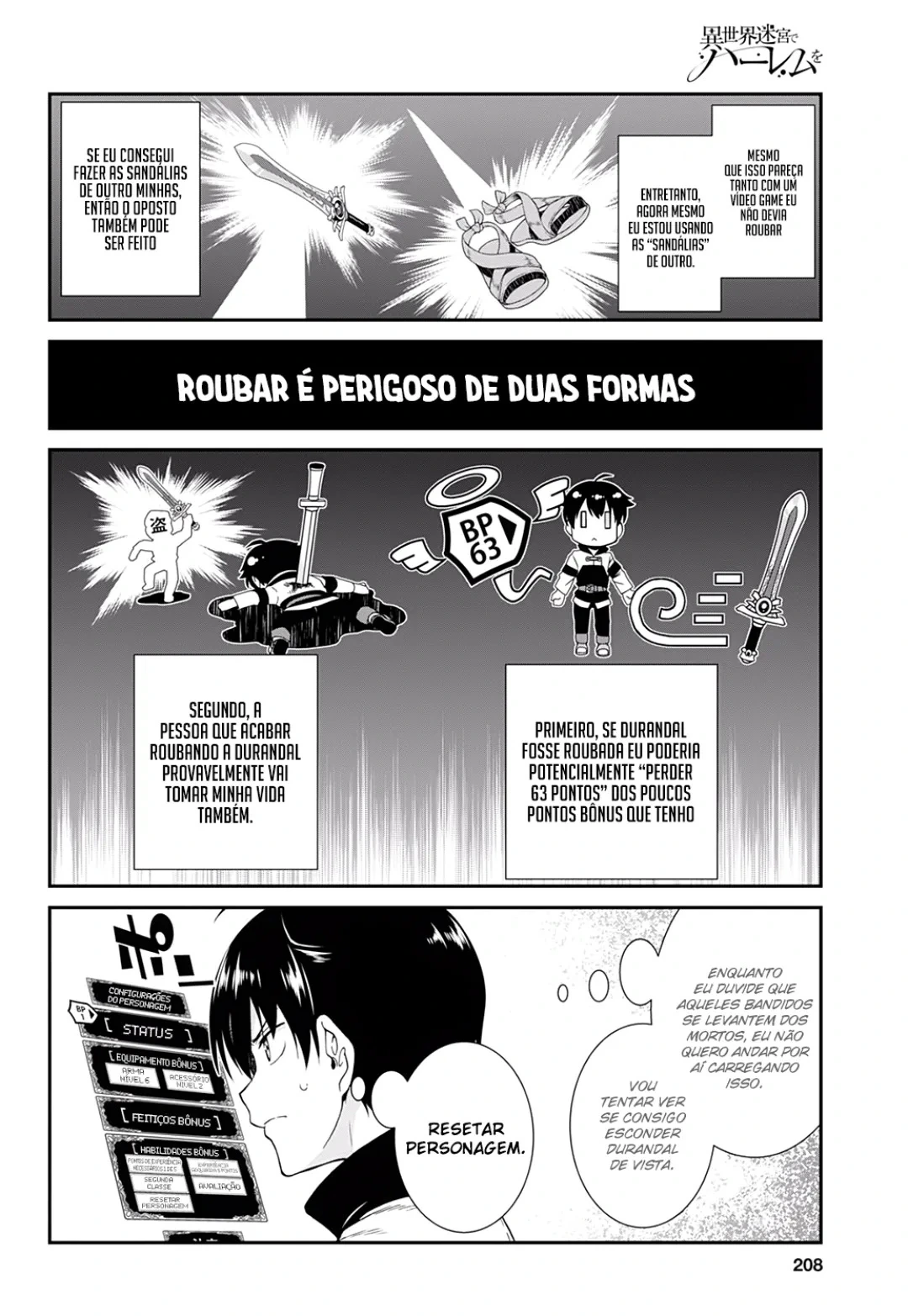 Página 5