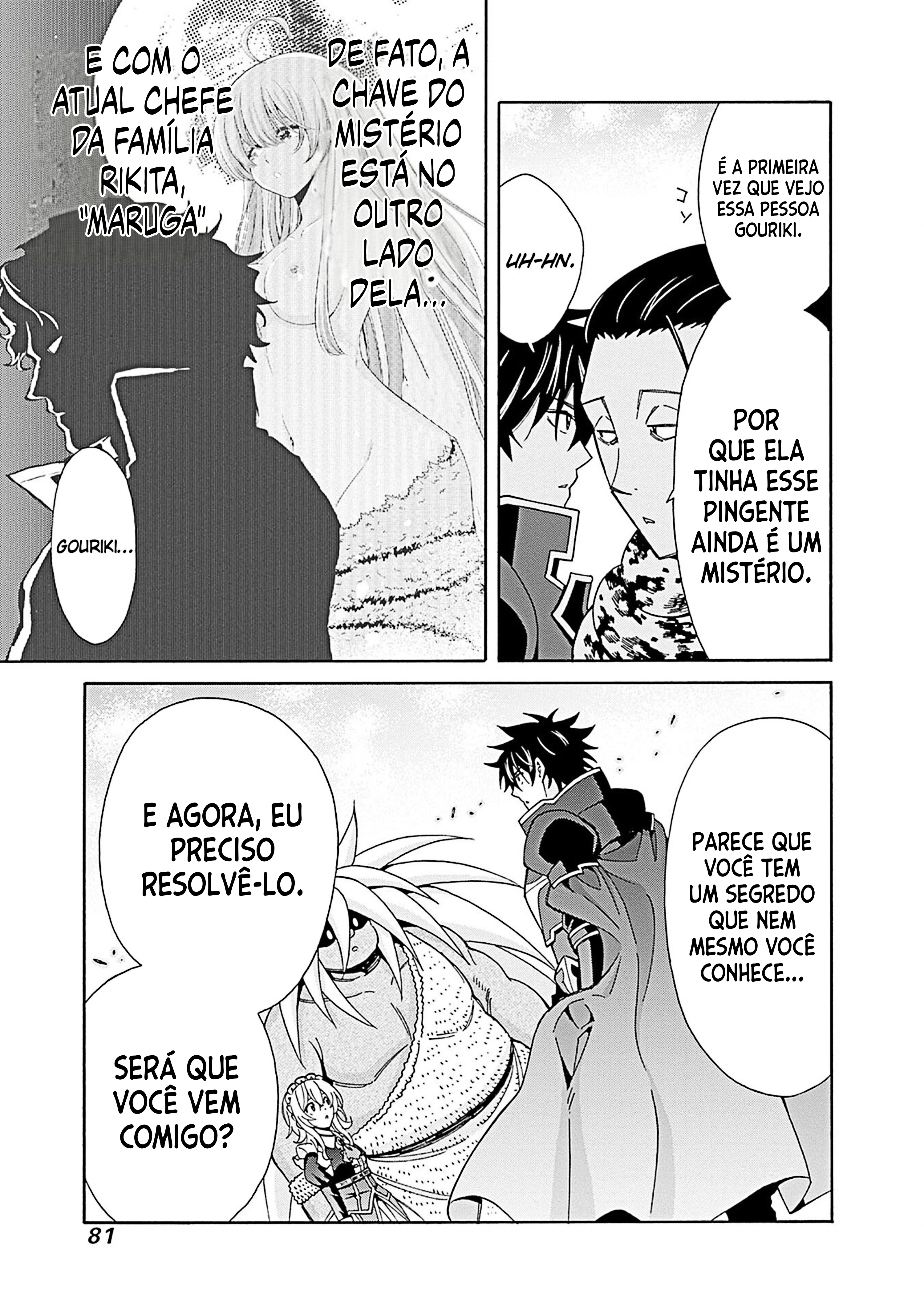 Página 12