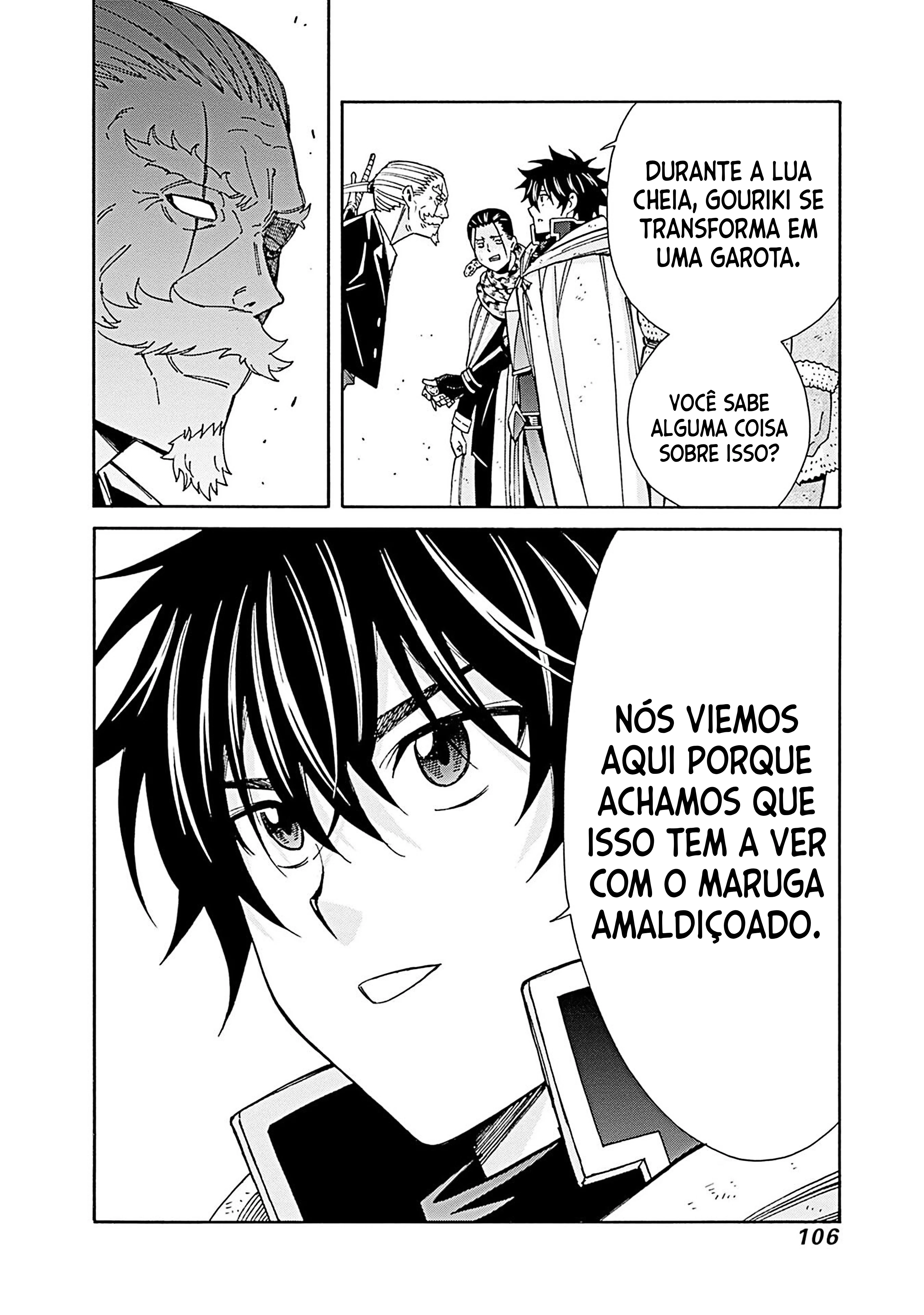 Página 12