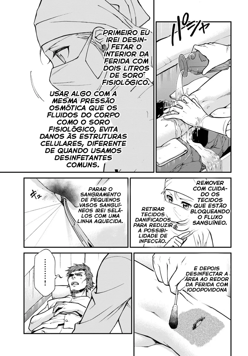 Página 17