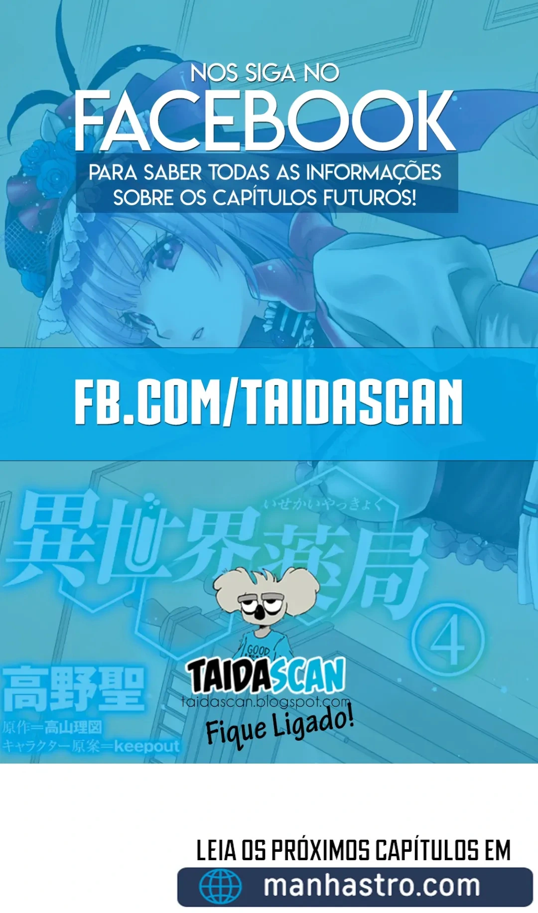Página 18