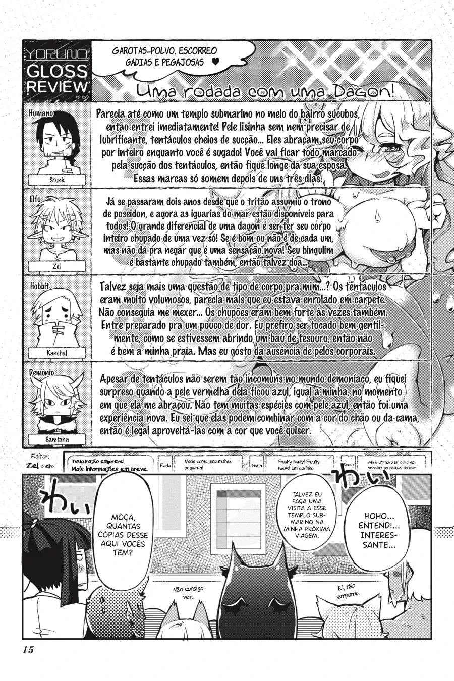 Página 5