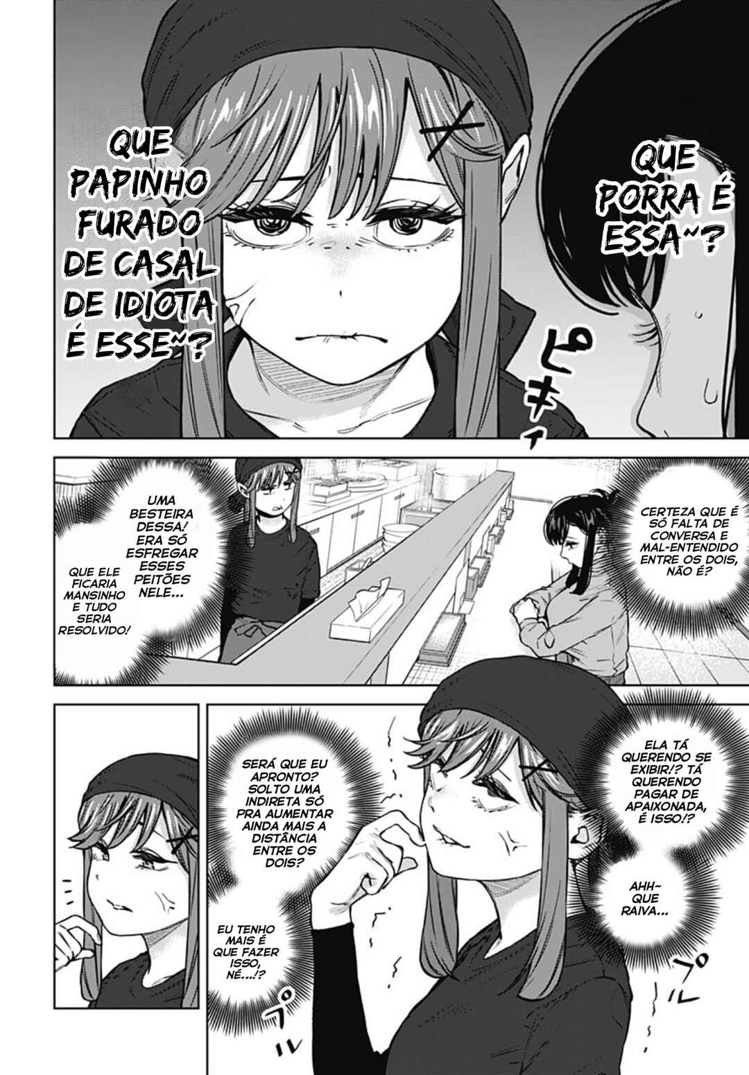 Página 13