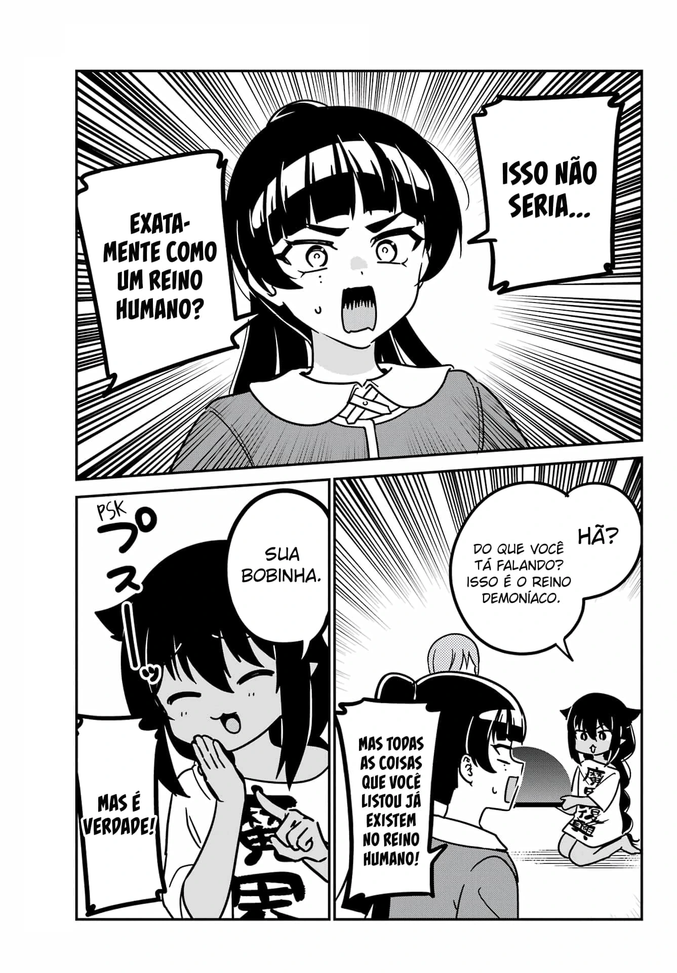 Página 12