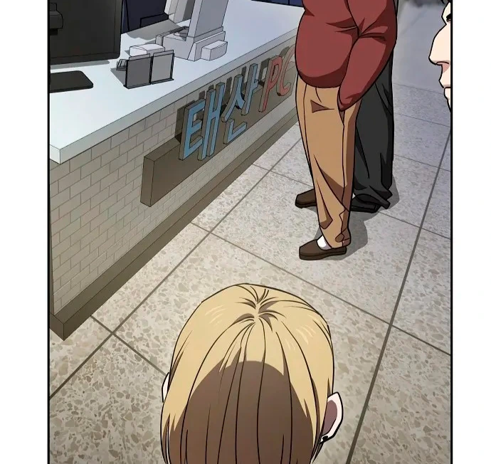 Página 74