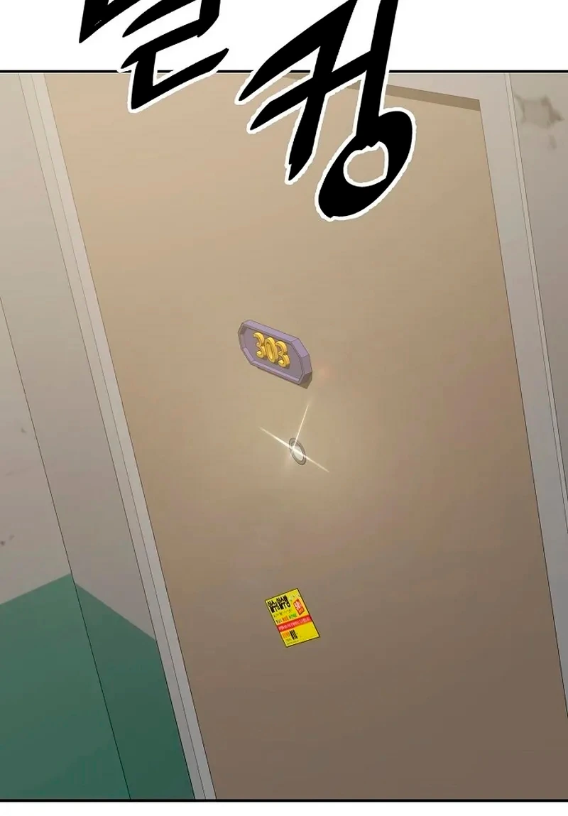 Página 51