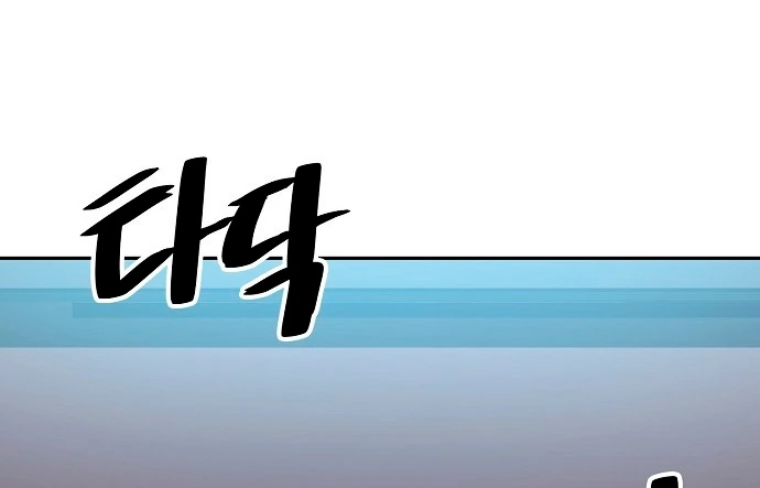 Página 72