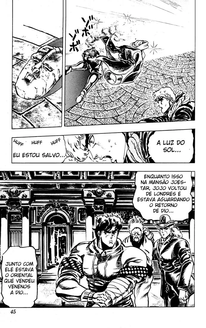 Página 17
