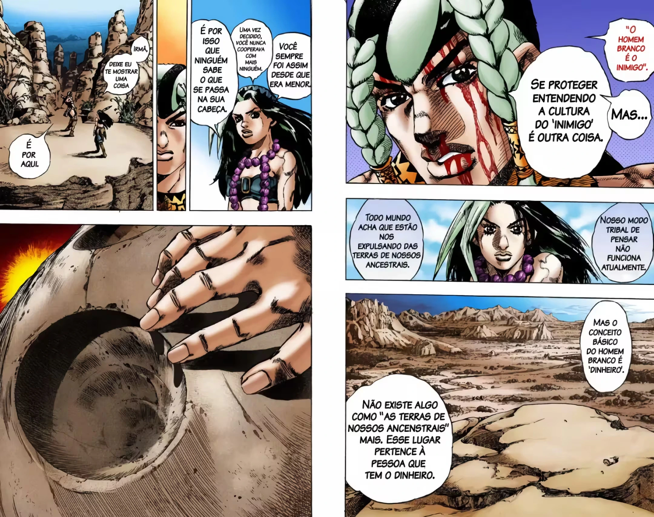 Página 12
