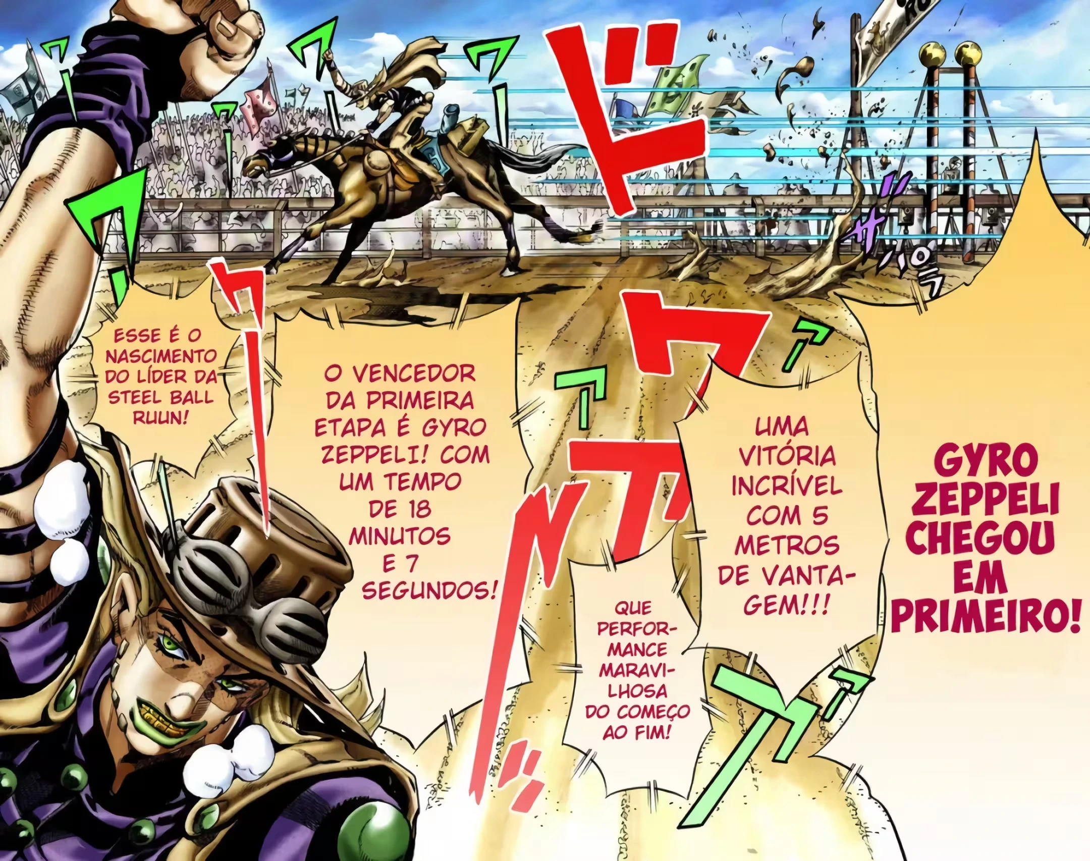 Página 15