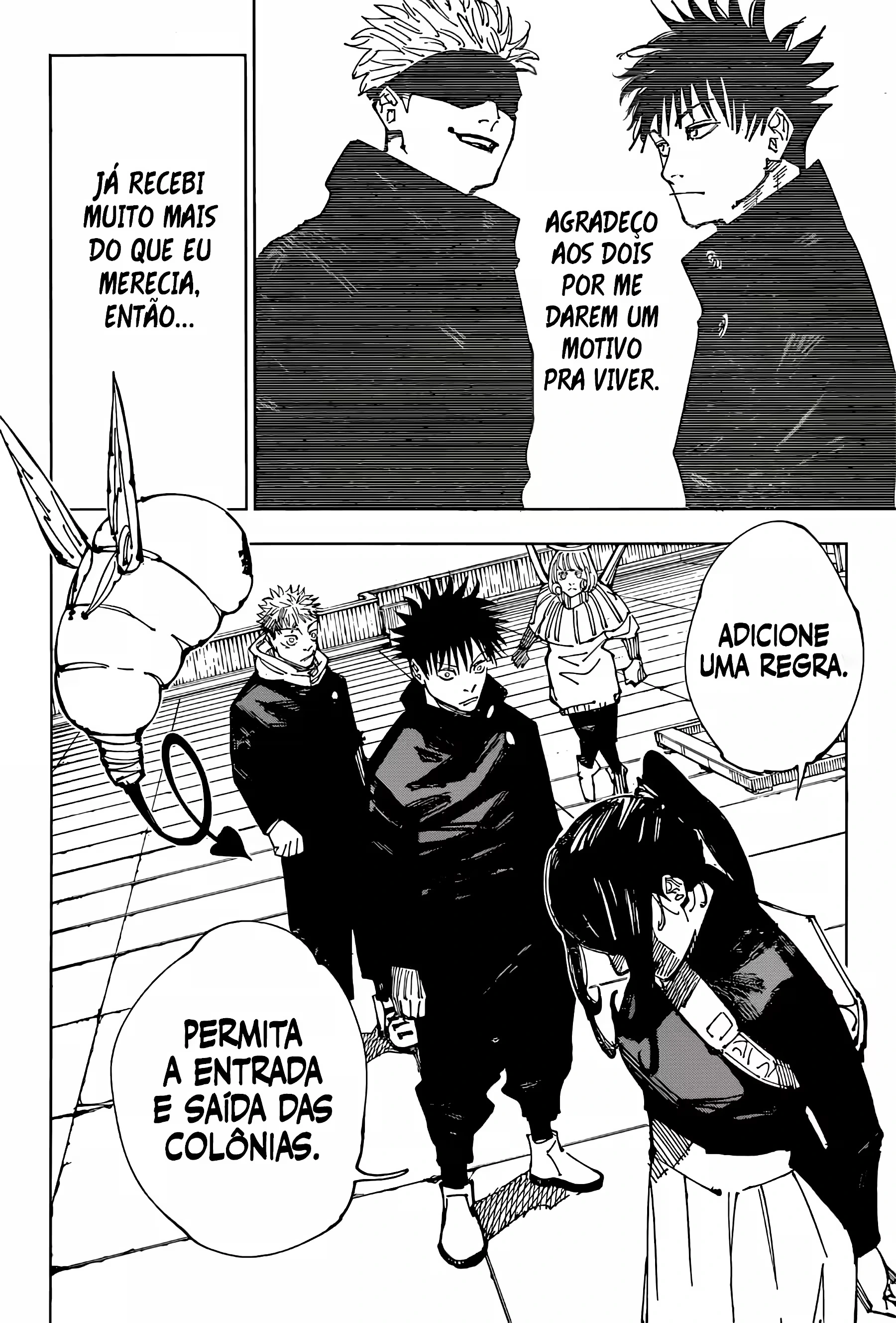 Página 7