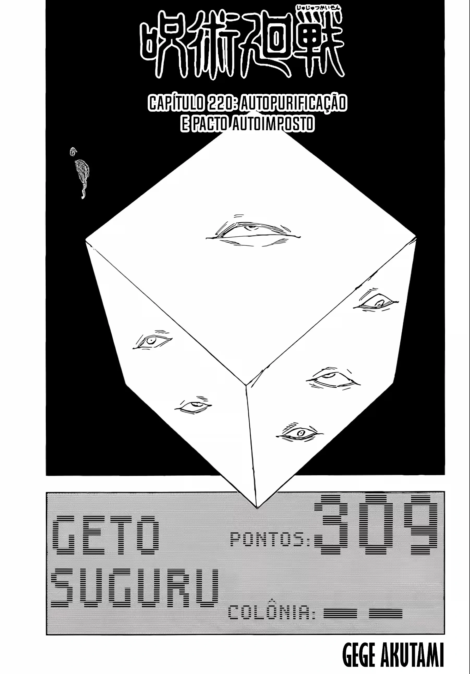 Página 3