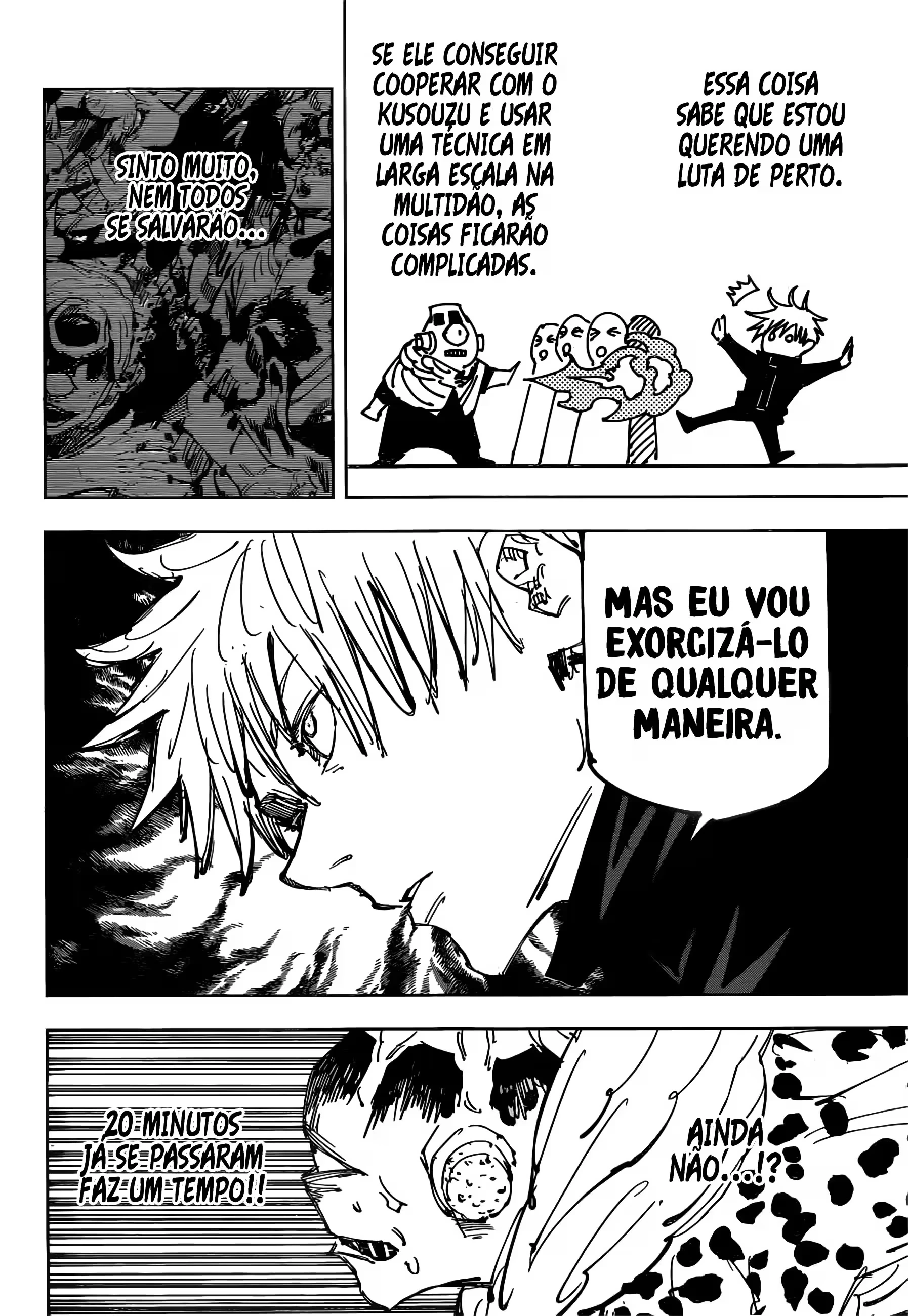 Página 7