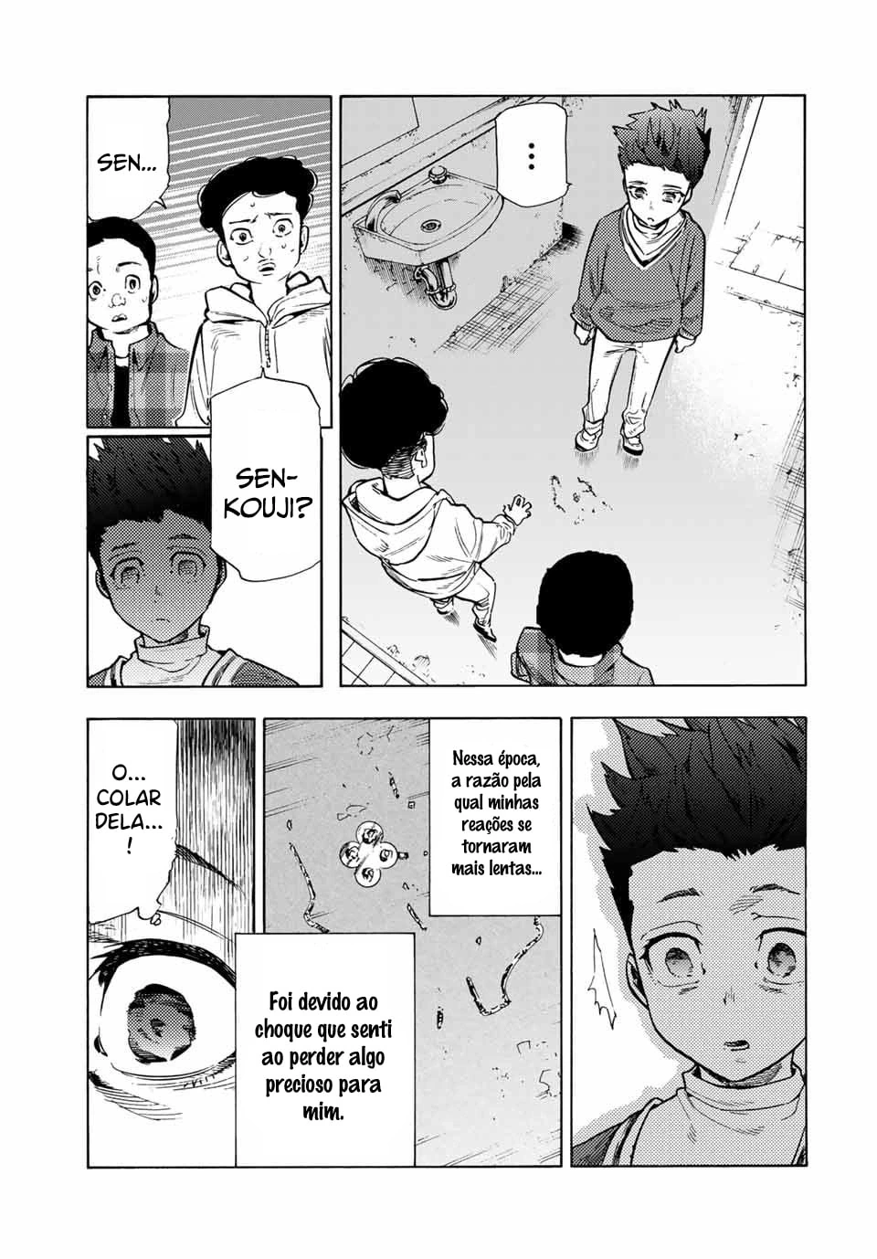 Página 12