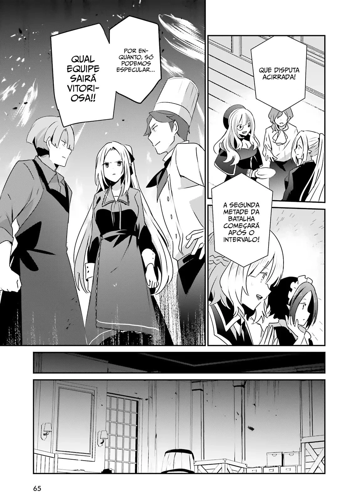 Página 27