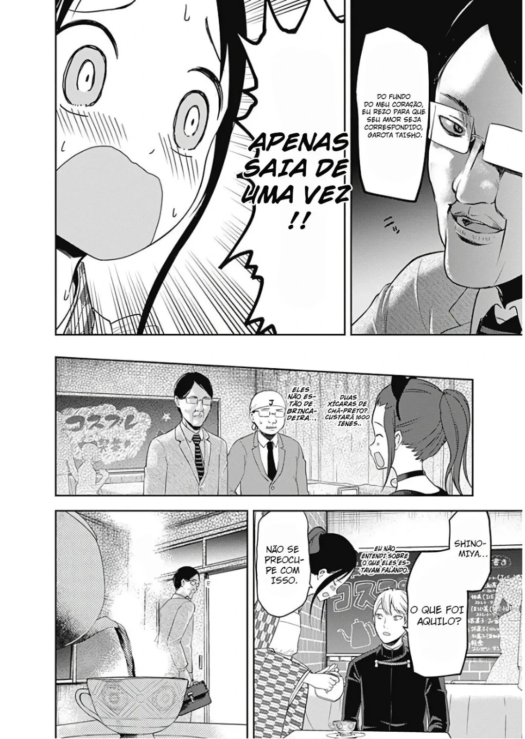 Página 17