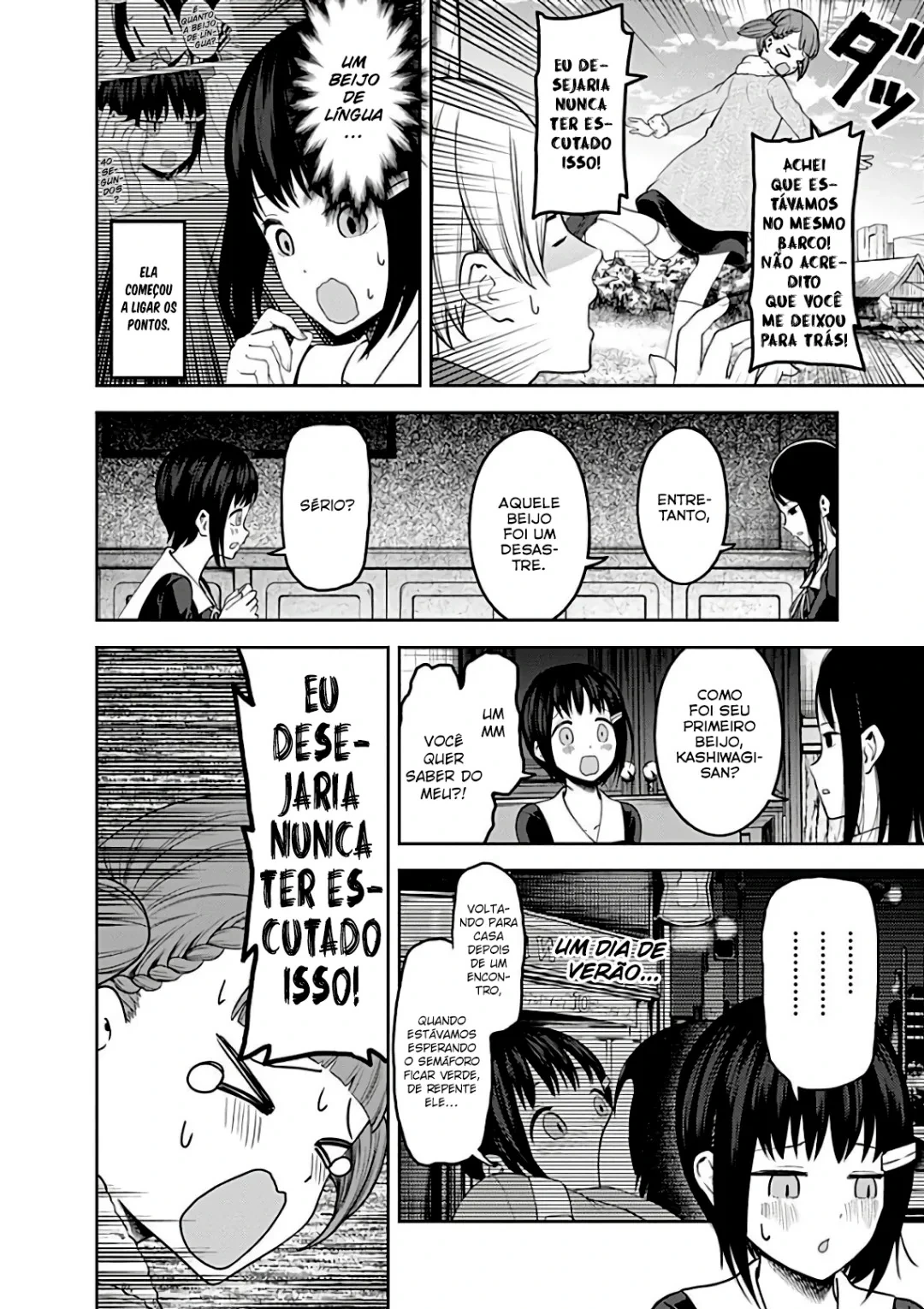 Página 15