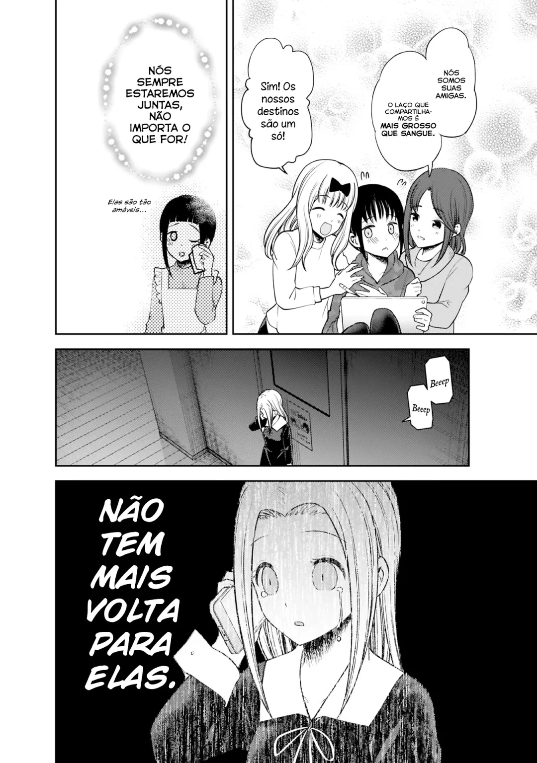Página 17