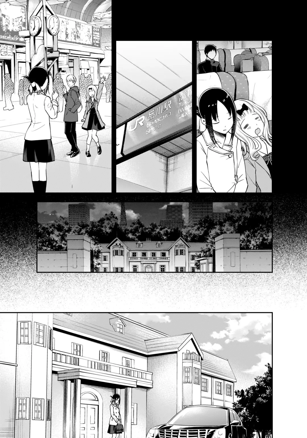 Página 14