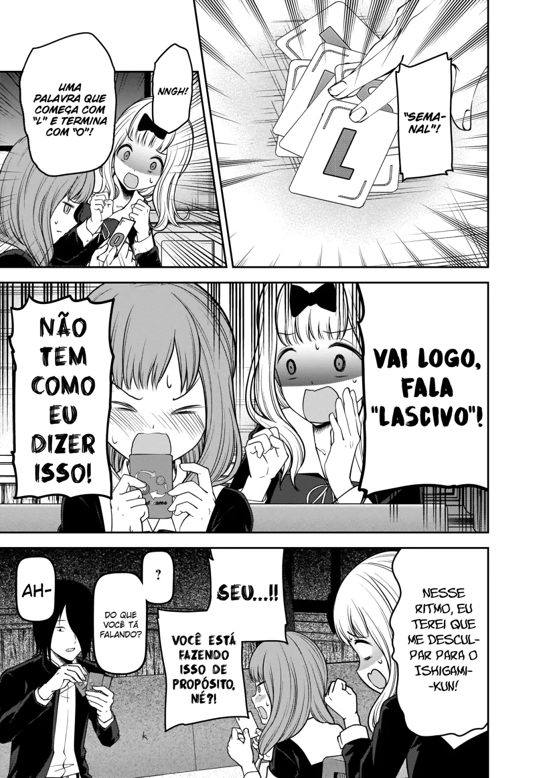 Página 12