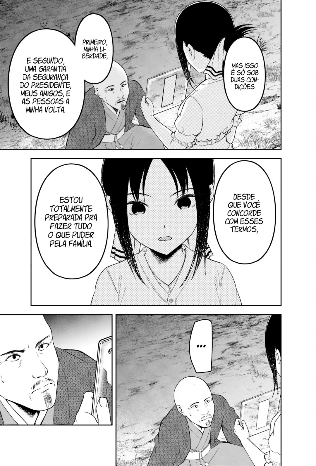 Página 16