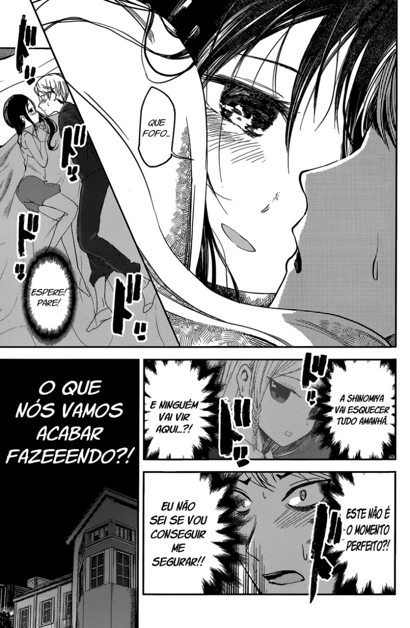 Página 17