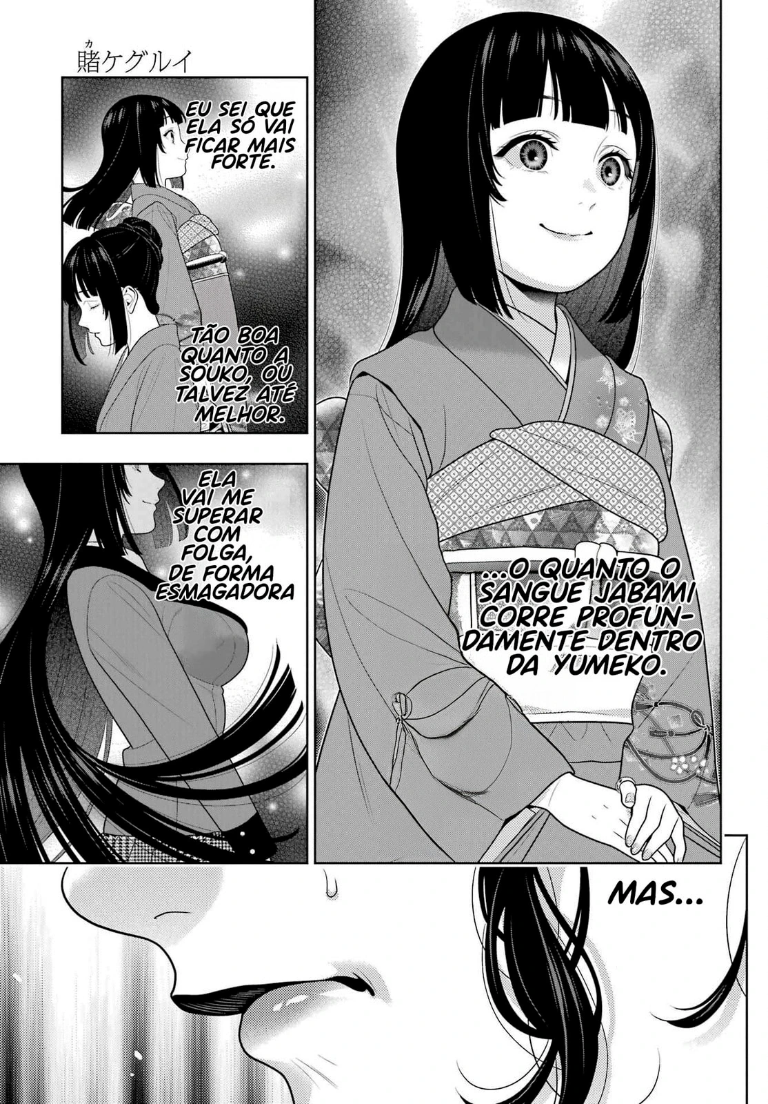 Página 17