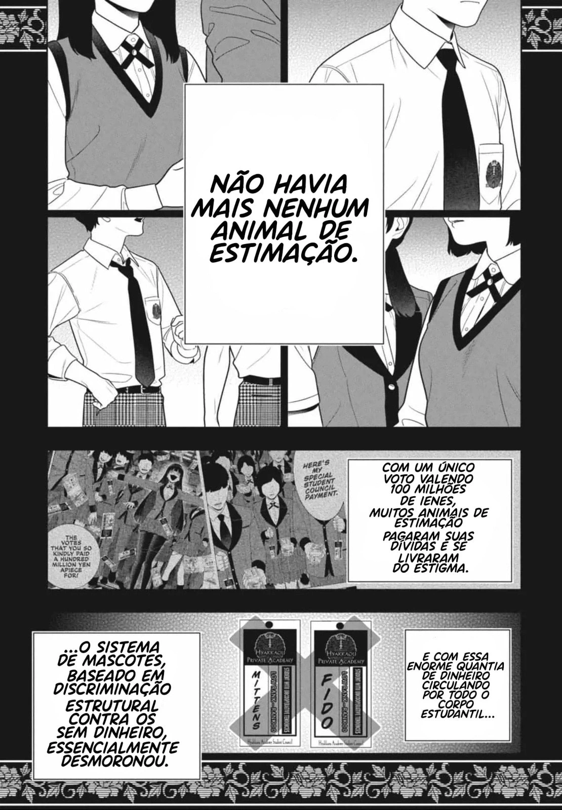 Página 12