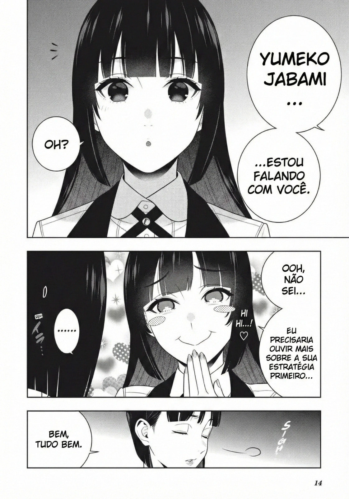 Página 17