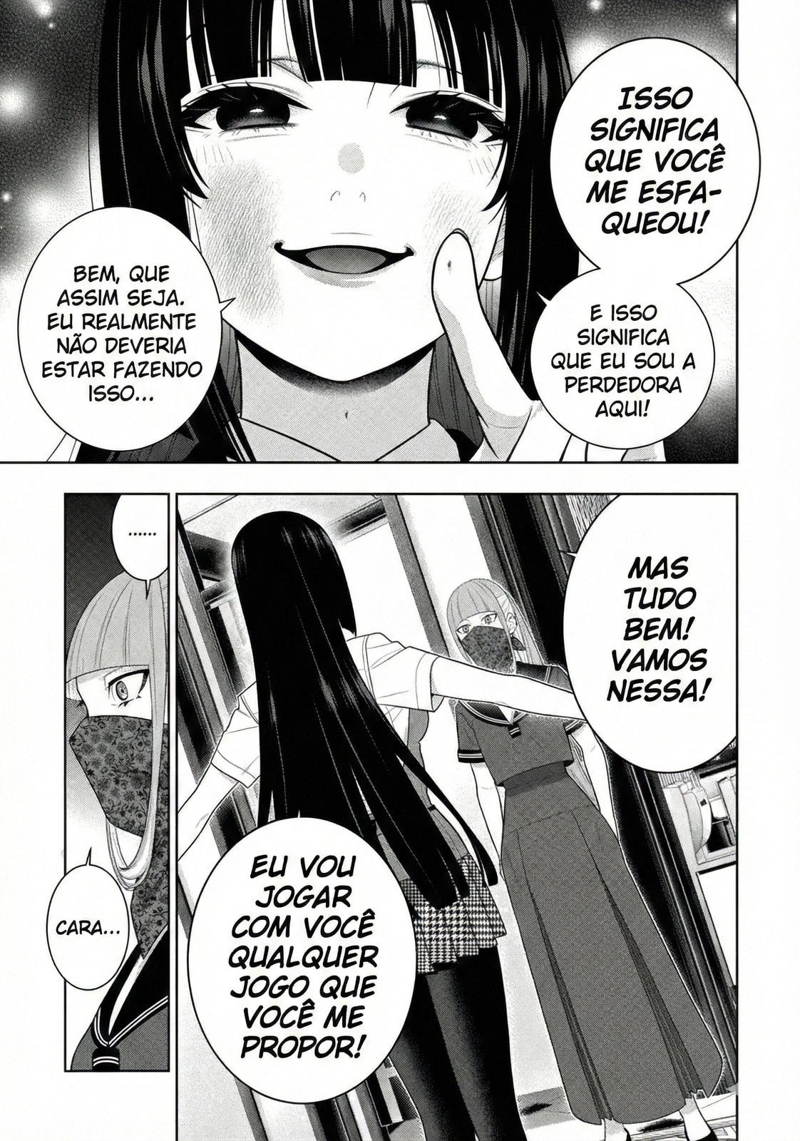 Página 12