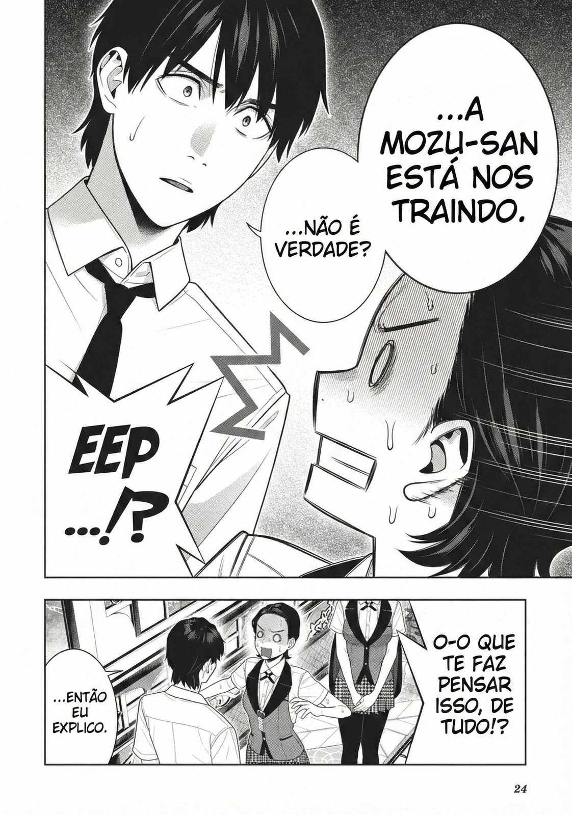 Página 27
